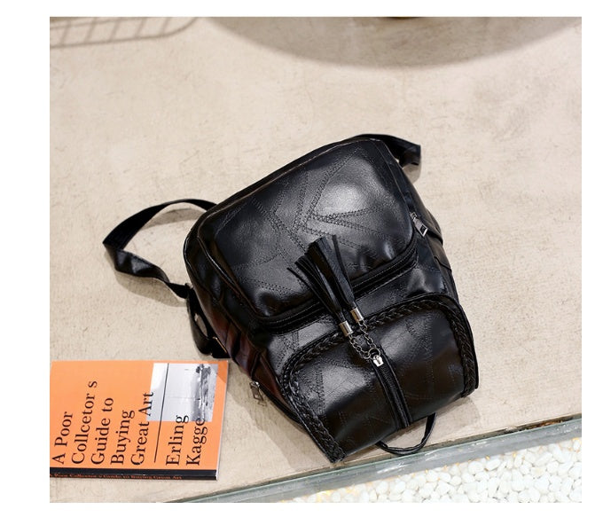 Women's PU Backpack Leisure Fan Student Backpack