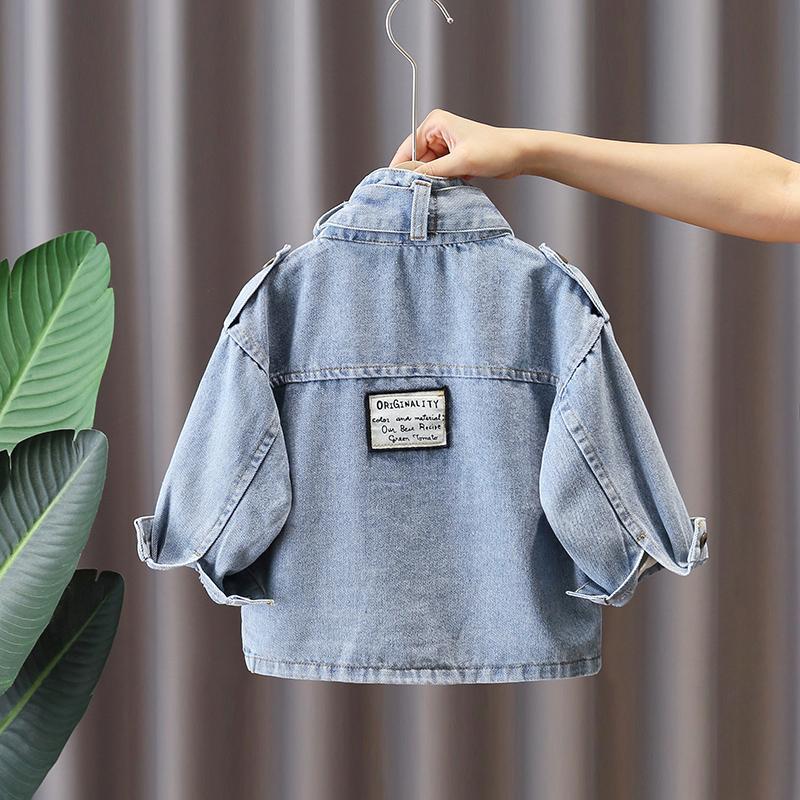 Children's Denim Jacket