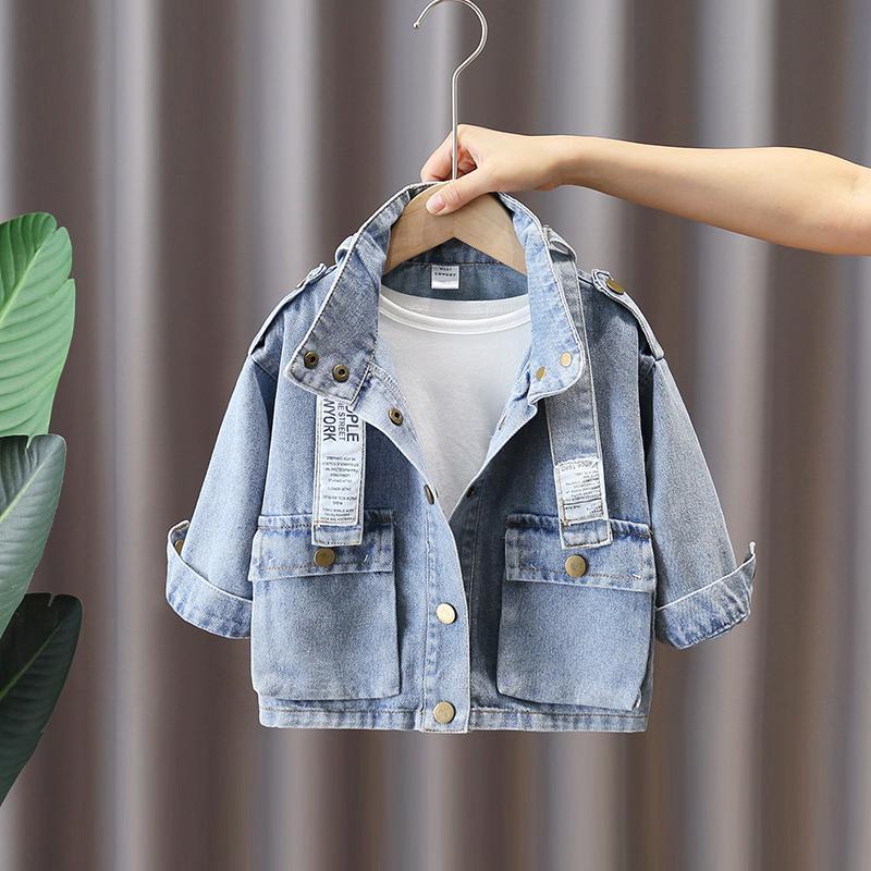 Children's Denim Jacket